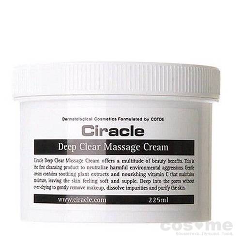 Крем массажный очищающий Ciracle Deep clear Massage Cream Нежный крем для очищения макияжа.