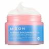 Крем для лица с гиалуроновой кислотой Mizon Intensive Skin Barrier Cream фото 2 — COS ❤️ ME.RU