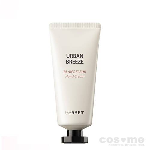 Крем для рук THE SAEM URBAN BREEZE Hand Cream — COS ❤️ ME.RU