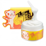 Крем для лица с ретинолом Elizavecca Milky Piggy EGF Retinol Cream фото 2 — COS ❤️ ME.RU
