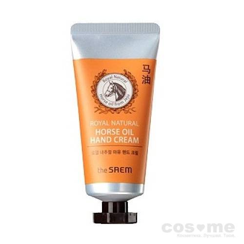 Крем для рук с лошадиным жиром The Saem Royal Natural Horse Oil Hand Cream — COS ❤️ ME.RU