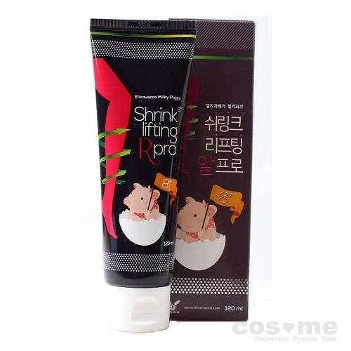 Крем для ног расслабляющий Elizavecca Milky Piggy Shrink Lifting R Pro — COS ❤️ ME.RU