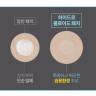 Патчи гидроколлоидные для экстренного лечения прыщей A'PIEU Cica Clear Spot Patch фото 2 — COS ❤️ ME.RU