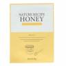 Маска тканевая медовая Secret Key Nature Recipe Mask Pack Honey фото 1 — COS ❤️ ME.RU