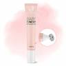 Крем для кожи вокруг глаз осветляющий A'PIEU Baby Tone-up Eyelighter фото 1 — COS ❤️ ME.RU