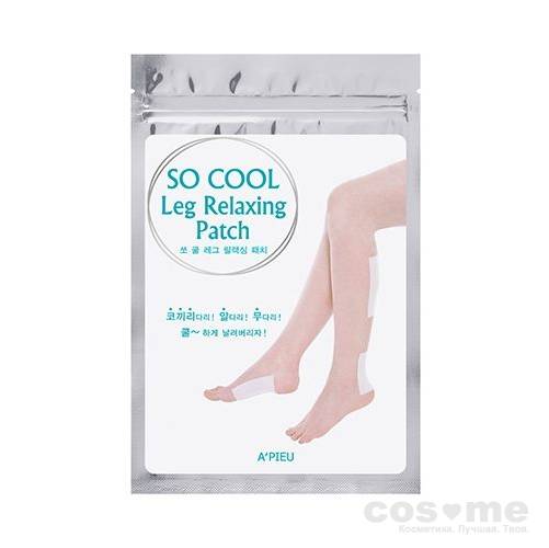 Патчи для ног охлаждающие A'PIEU So Cool Leg Relaxing Patch — COS ❤️ ME.RU