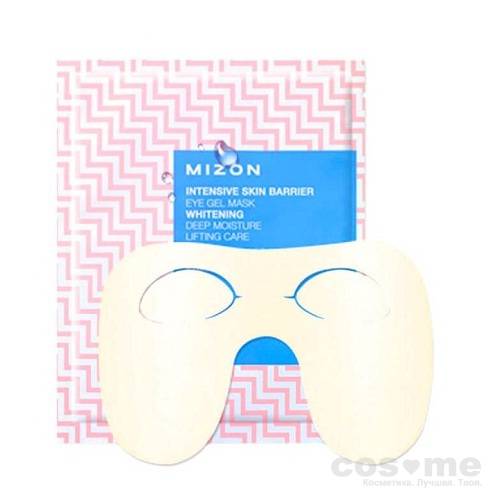 Маска для глаз гидрогелевая Mizon Intensive Skin Barrier Eye Gel Mask — COS ❤️ ME.RU
