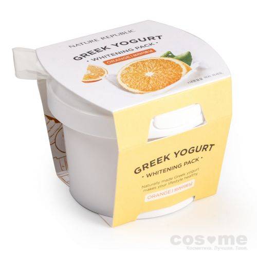 Маска йогуртовая осветляющая с экстрактом апельсина Nature Republic Greek Yogurt Pack Orange (Whitening) — COS ❤️ ME.RU