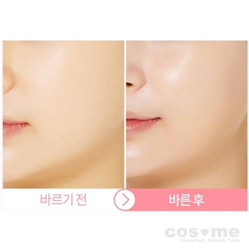 Крем для яркости кожи A'PIEU Baby Tone-up Cream — COS ❤️ ME.RU