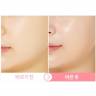 Крем для яркости кожи A'PIEU Baby Tone-up Cream фото 2 — COS ❤️ ME.RU