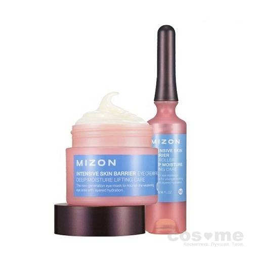 Набор уходовый за кожей вокруг глаз Mizon Intensive Skin Barrier Eye Care Set — COS ❤️ ME.RU