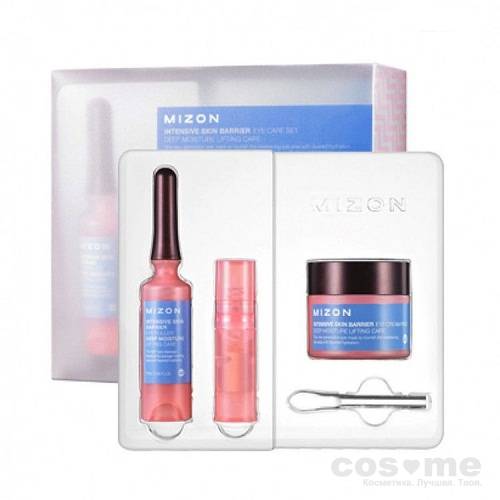 Набор уходовый за кожей вокруг глаз Mizon Intensive Skin Barrier Eye Care Set — COS ❤️ ME.RU