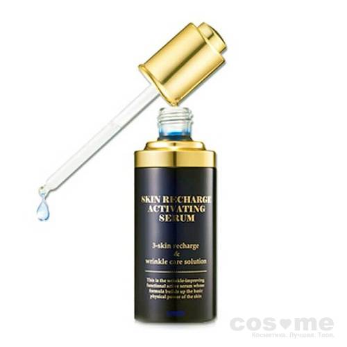 Сыворотка Активатор молодости Mizon Skin Recharge Activating Serum — COS ❤️ ME.RU