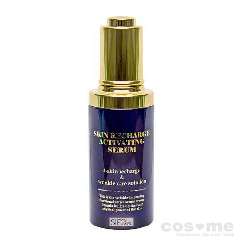 Сыворотка Активатор молодости Mizon Skin Recharge Activating Serum — COS ❤️ ME.RU
