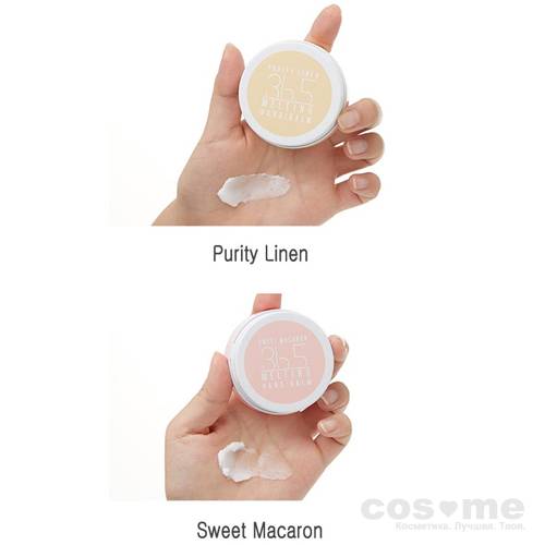 Бальзам для рук A'PIEU 36.5 Melting Hand Balm — COS ❤️ ME.RU