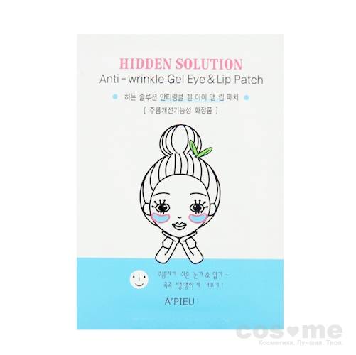 Патчи от морщин вокруг глаз и губ A&#039;PIEU Hidden Solution Anti-wrinkle Gel Eye &amp; Lip Patch Патчи для восстановления молодости кожи вокруг глаз и губ. 