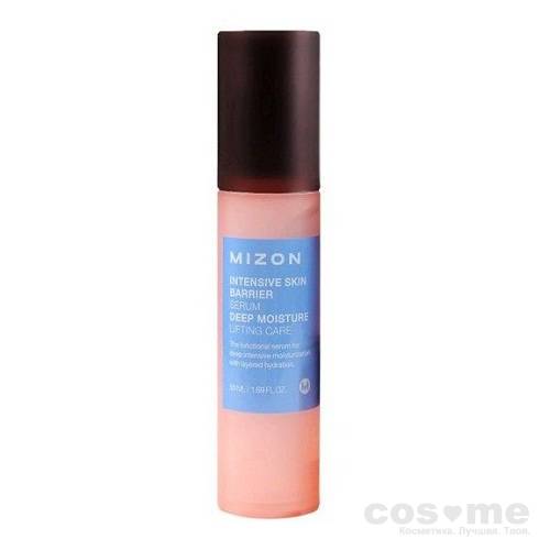 Сыворотка для лица увлажняющая Mizon Intensive Skin Barrier Serum фото 1 &mdash; COS ❤️ ME.RU