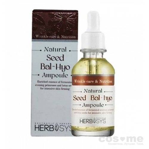Сыворотка с королевским лотосом Mizon Natural Seed Bal-Hyo Ampoule — COS ❤️ ME.RU