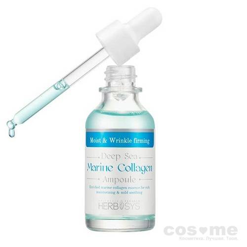 Сыворотка с морским коллагеном Mizon Deep Sea Marine Collagen Ampoule  — COS ❤️ ME.RU