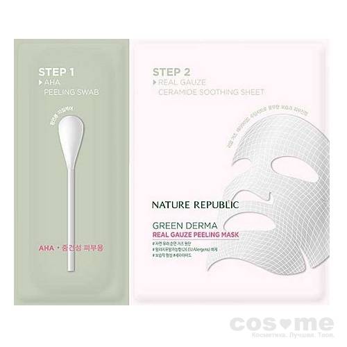 Пилинг маска на основе АНА-кислот для сухой кожи Nature Republic Green Derma Real Gauze Peeling Mask AHA Маска для сухой кожи на основе AHA-кислот и керамидов.