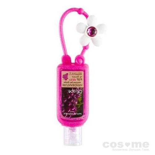 Брелок силиконовый для санитайзера Nature Republic Hand&amp;Nature Sanitizer Holder Брелок для дезинфицирующего средства для кожи рук.