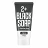 Пенка для умывания A'PIEU Fresh Blacksoap 2+ Cleansing Foam фото 1 — COS ❤️ ME.RU