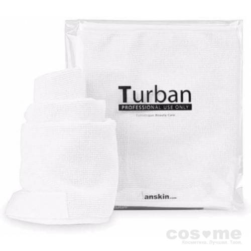 Повязка для волос Anskin Tools Turban — COS ❤️ ME.RU