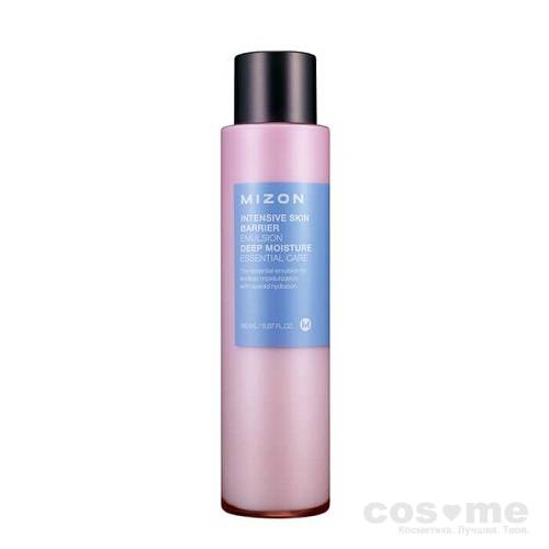 Эмульсия для лица защитная Mizon Intensive Skin Barrier Emulsion — COS ❤️ ME.RU