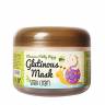 Ночная крем-маска Elizavecca Milky Piggy Glutinous 80% Mask Snail Cream фото 1 — COS ❤️ ME.RU