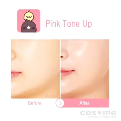 Тонер для яркости кожи A'PIEU Baby Tone-up Skin  — COS ❤️ ME.RU