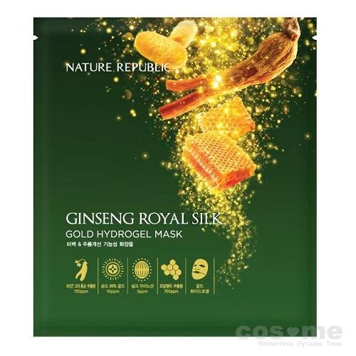 Маска для лица гидрогелевая с женьшенем Nature Republic Ginseng Royal Silk Gold 2 Step Hydrogel Mask Гидрогелевая маска с экстрактом красного женьшеня.