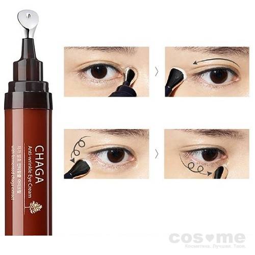 Крем для кожи вокруг глаз антивозрастной The Saem Chaga Anti-wrinkle Eye Cream — COS ❤️ ME.RU