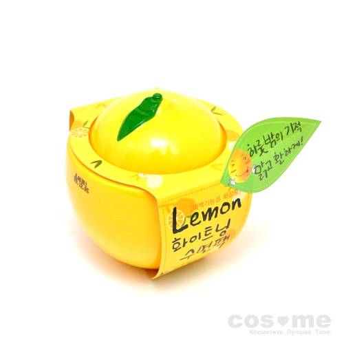 Маска ночная осветляющая лимон BAVIPHAT Lemon Whitening Sleeping Pack — COS ❤️ ME.RU