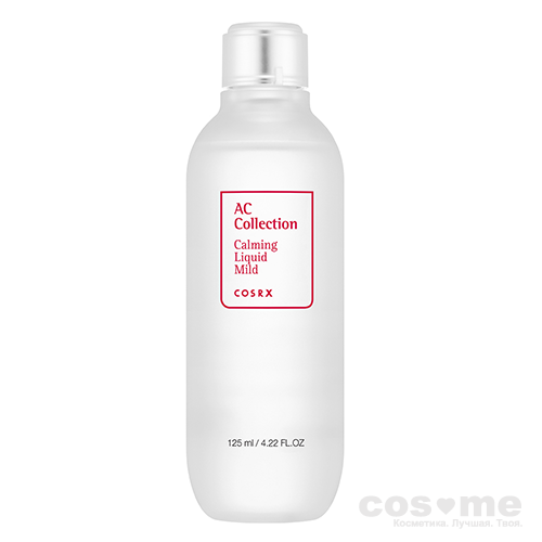 Тонер успокаивающий CosRx Collection Calming Liquid Mild Мягкий успокаивающий тоник для проблемной кожи.