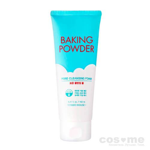 Пенка для умывания тройного действия ETUDE HOUSE Baking Powder Pore Cleansing Foam  — COS ❤️ ME.RU