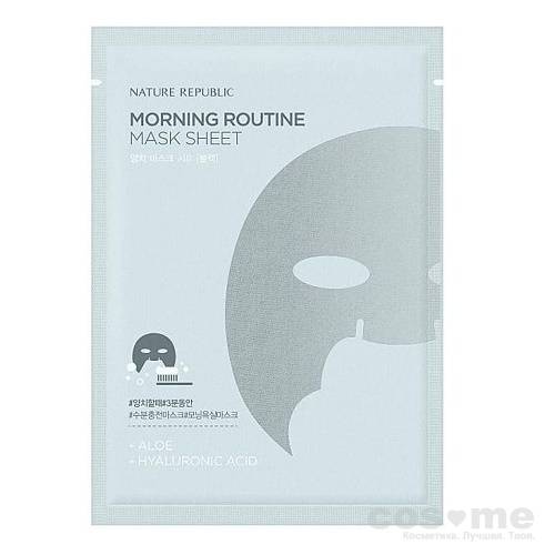 Маска для лица листовая увлажняющая Nature Republic Morning Routine Mask Sheet (Black) — COS ❤️ ME.RU