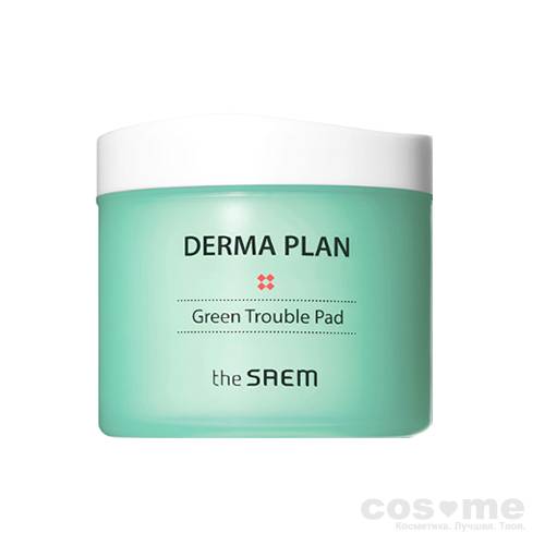 Спонж косметический The Saem Derma Plan Green Trouble Pad Диски-пилинг для чувствительной кожи.