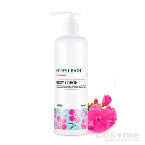 Лосьон для тела A'PIEU Forest Bath Body Lotion (Geranium) — COS ❤️ ME.RU