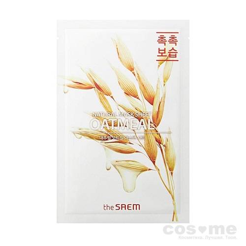 Маска тканевая с экстрактами меда и злаков The Saem Natural Mask Sheet — COS ❤️ ME.RU