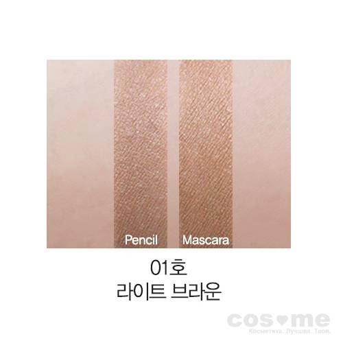Тушь-карандаш для бровей THE SAEM Eco Soul Brow Pencil &amp; Mascara — COS ❤️ ME.RU