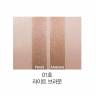 Тушь-карандаш для бровей THE SAEM Eco Soul Brow Pencil & Mascara фото 2 — COS ❤️ ME.RU