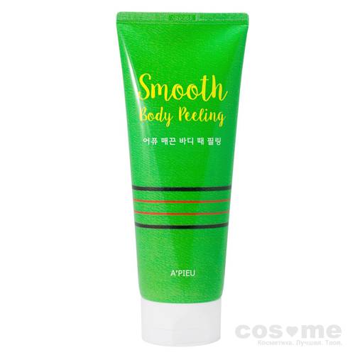Гель для тела A'PIEU Smooth Body Peeling(В работе) — COS ❤️ ME.RU