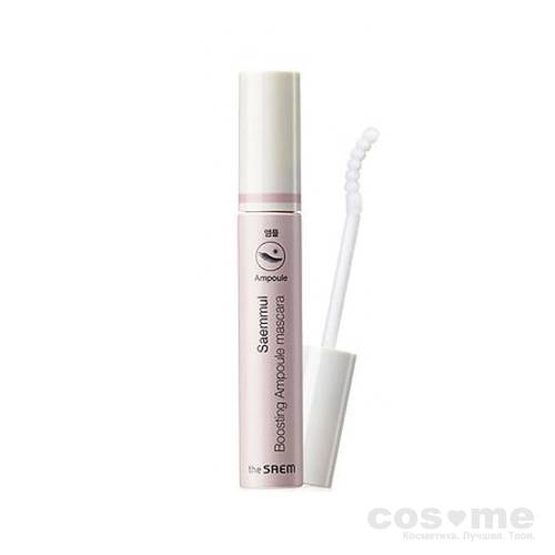 Тушь-сыворотка для укрепления ресниц THE SAEM Saemmul Boosting Ampoule Mascara Сыворотка для укрепления и роста ресниц. 