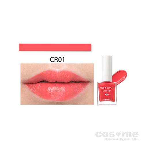 Набор лак для ногтей + Тинт для губ и румяна THE SAEM Kiss&amp;Blush Lacquer &amp; Kissholic Nails — COS ❤️ ME.RU