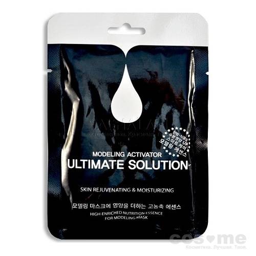 Активатор для размешивания альгинатной маски Anskin Ultimate Solution Modeling Activater — COS ❤️ ME.RU