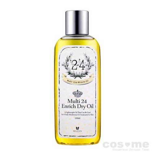 Масло для тела универсальное Mizon Multi 24 Enrich Dry Oil — COS ❤️ ME.RU