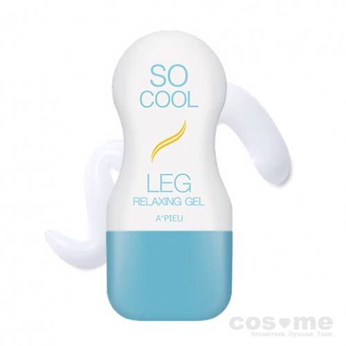 Гель массажный охлаждающий для ног A'PIEU So Cool Leg Relaxing Gel — COS ❤️ ME.RU