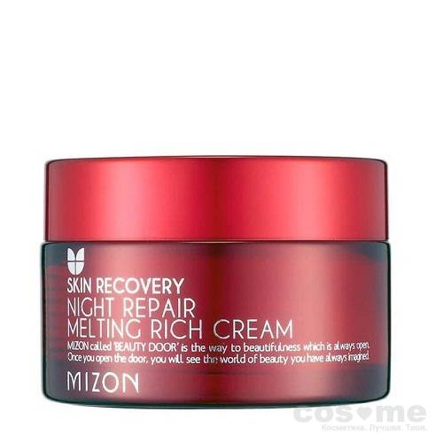 Крем ночной интенсивный тающий Mizon Night Repair Melting Rich Cream — COS ❤️ ME.RU
