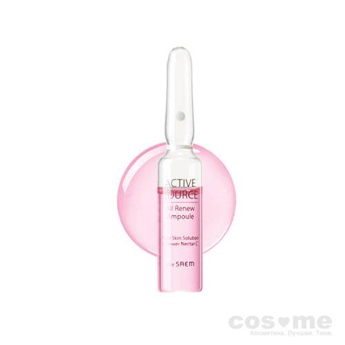 Эссенция ампульная восстанавливающая THE SAEM Active Source All Renew Ampoule — COS ❤️ ME.RU