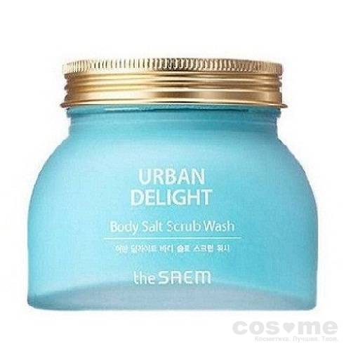 Скраб для тела с морской солью The Saem Urban Delight Body Salt Scrub Wash — COS ❤️ ME.RU